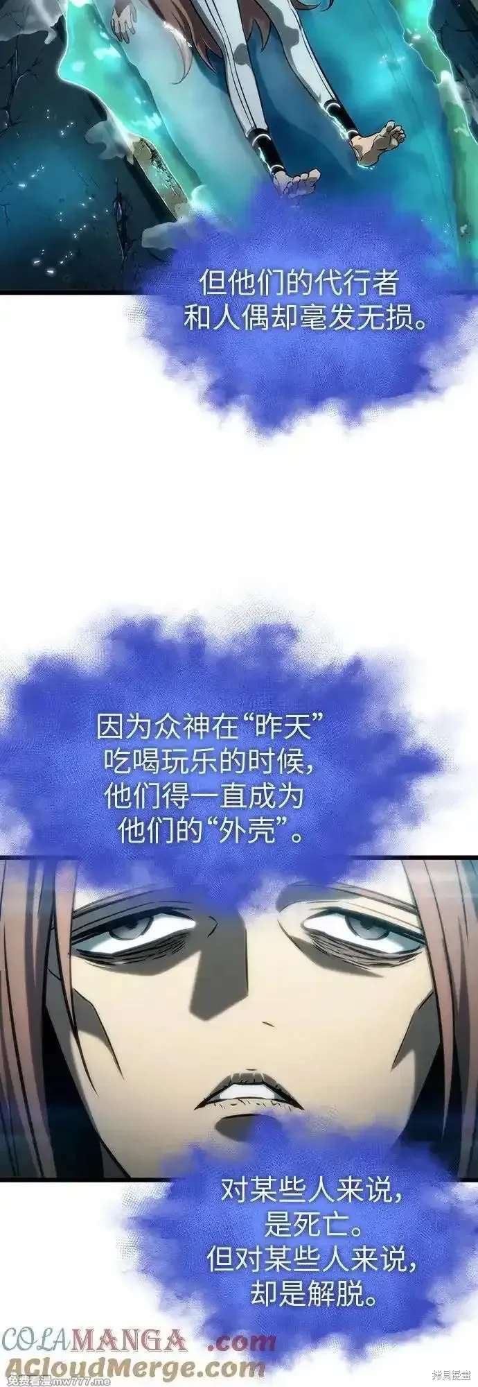 第136话