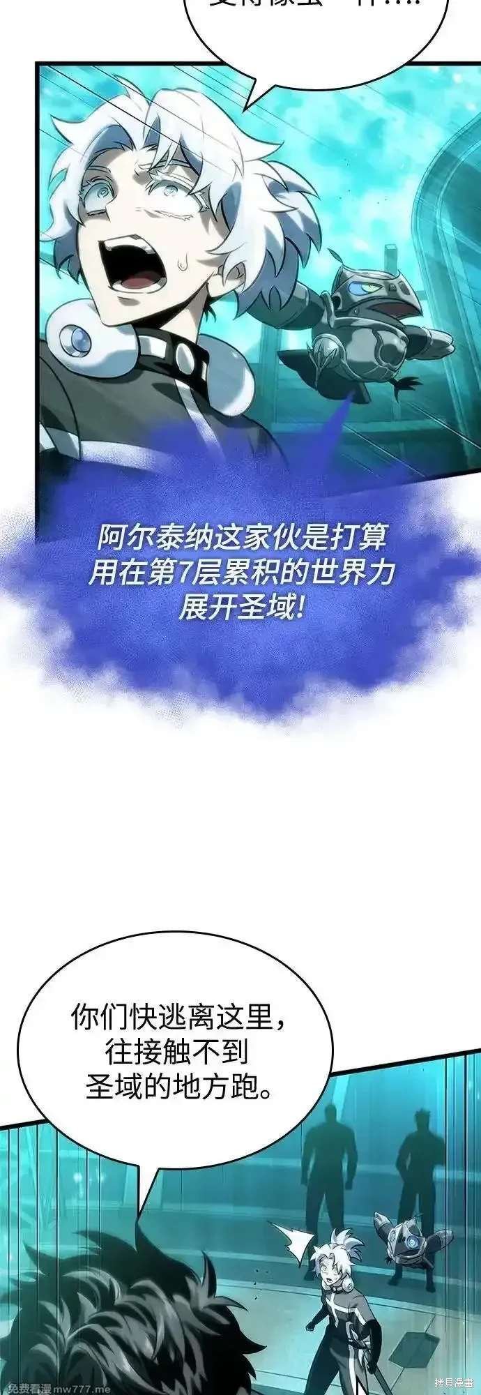 第136话