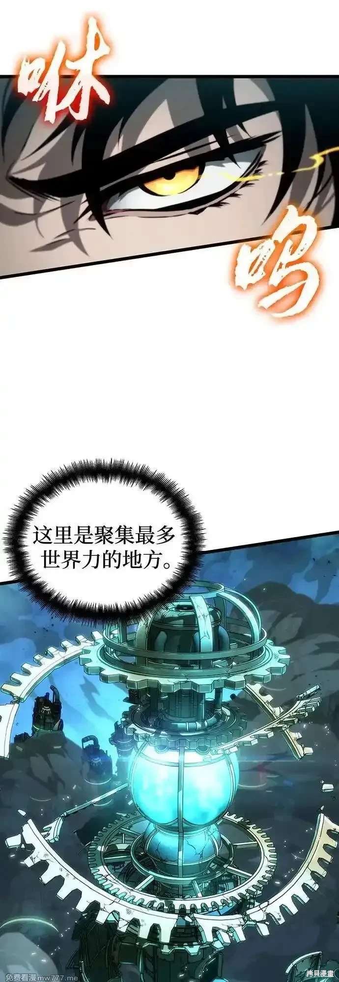 第136话