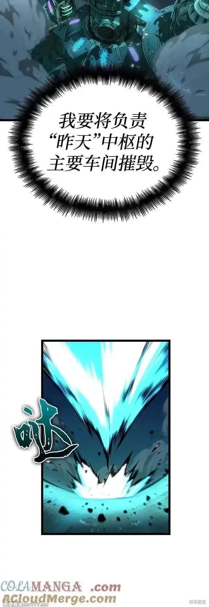 第136话