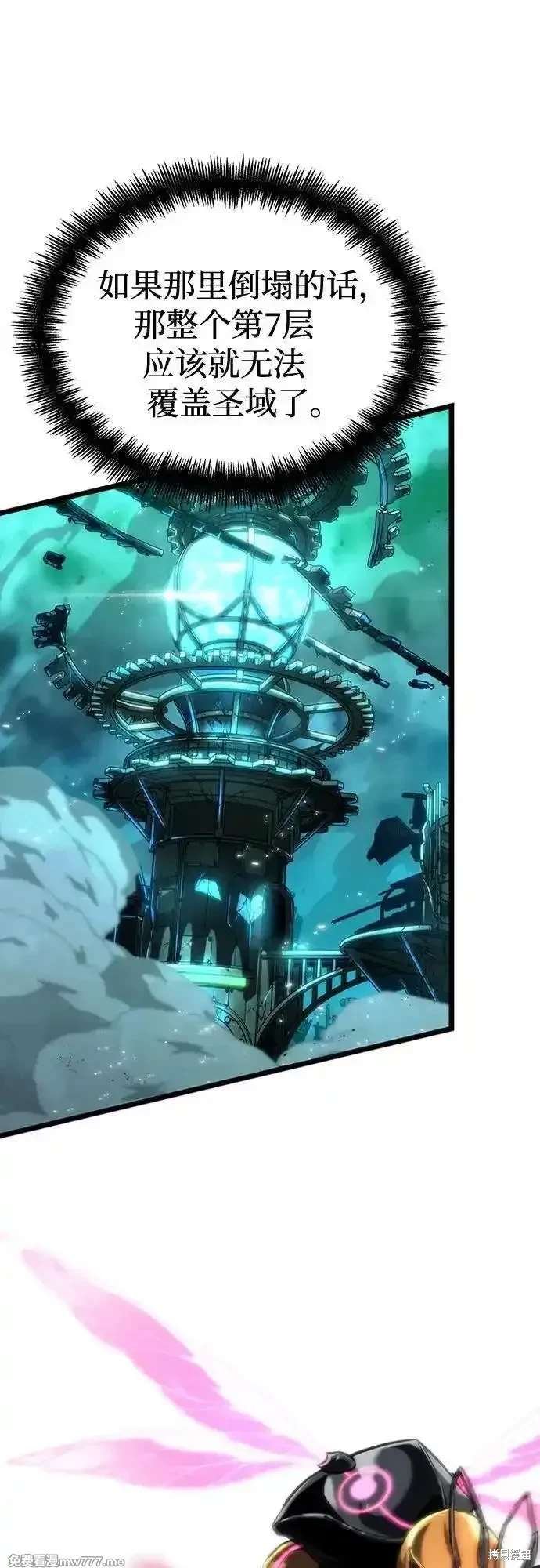 第136话