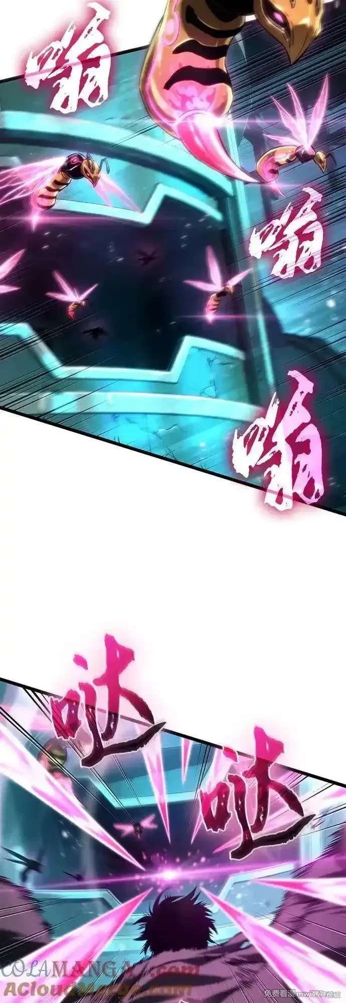 第136话