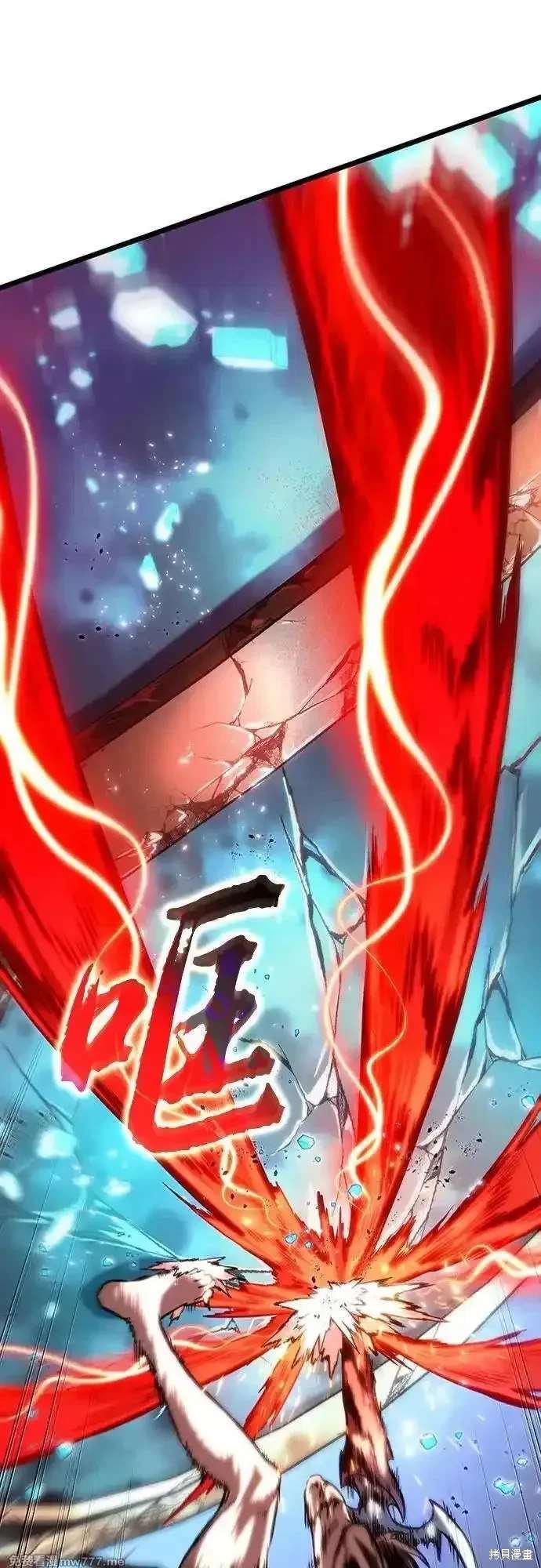 第136话