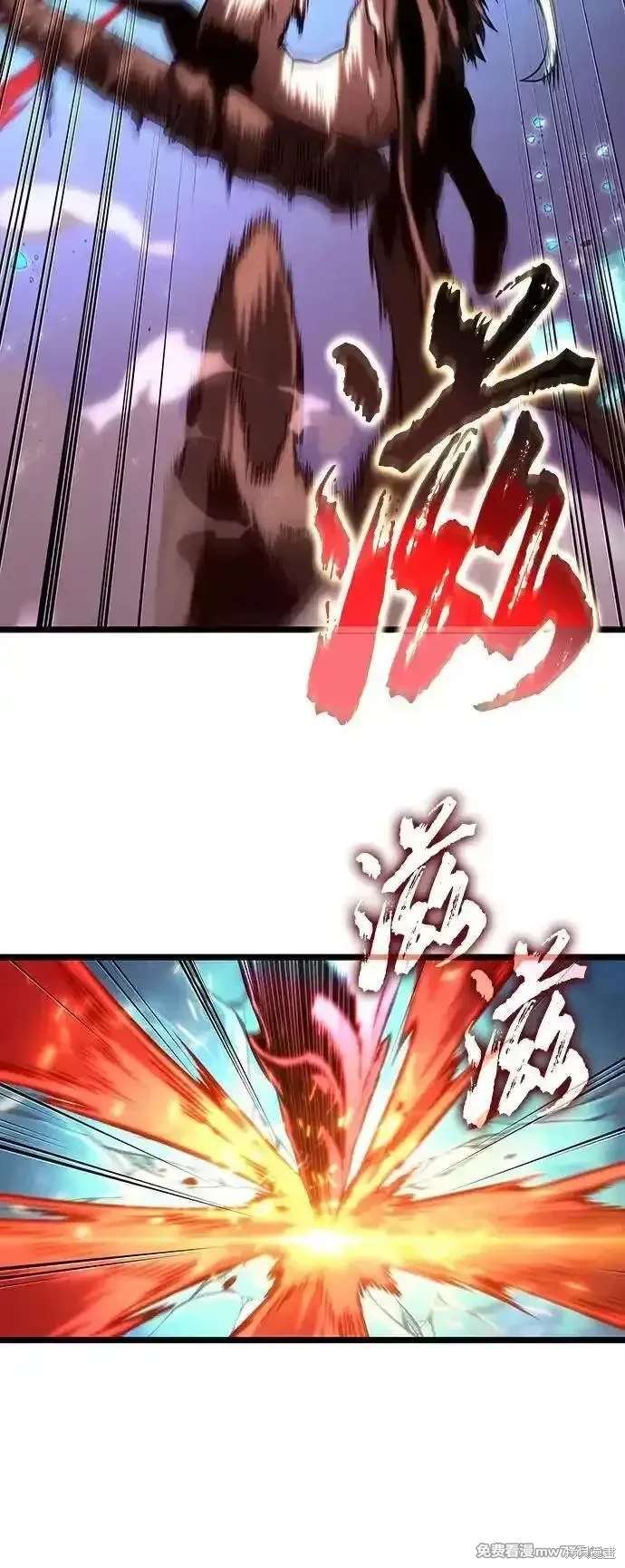 第136话