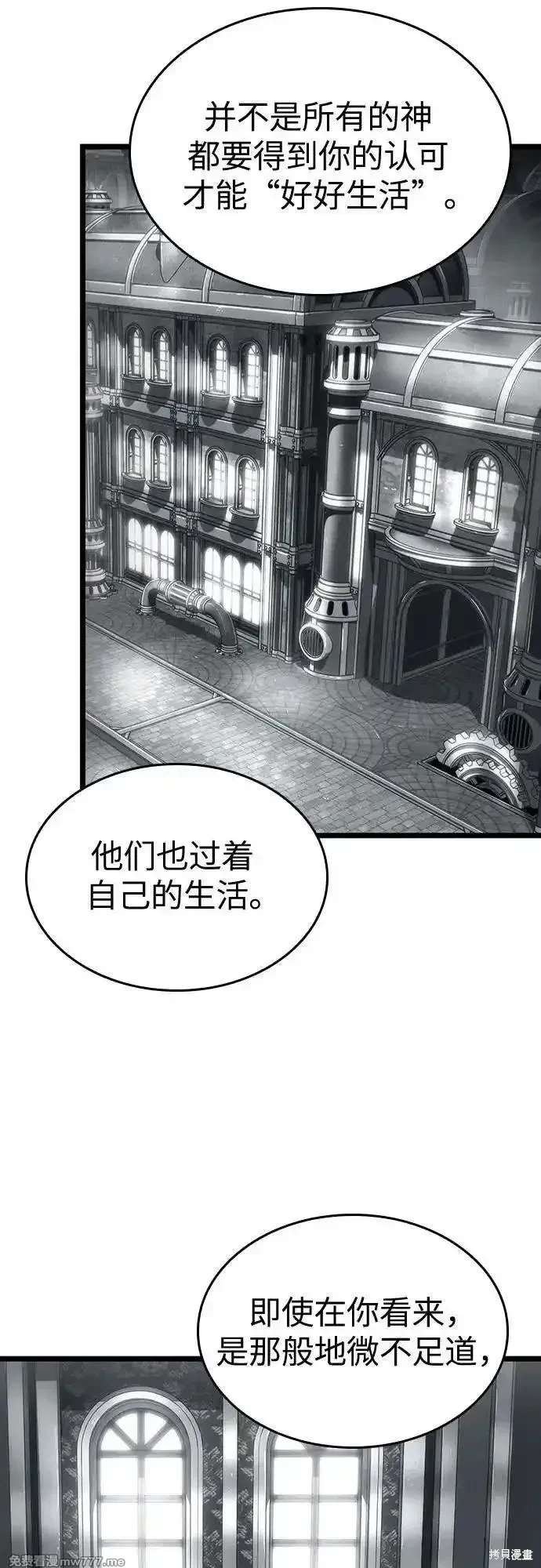 第136话