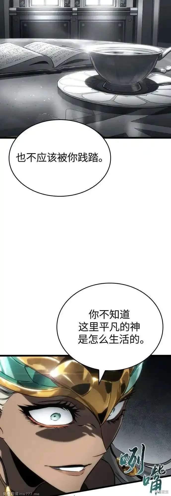 第136话