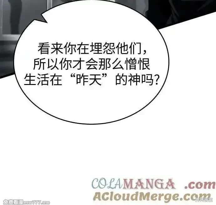 第136话