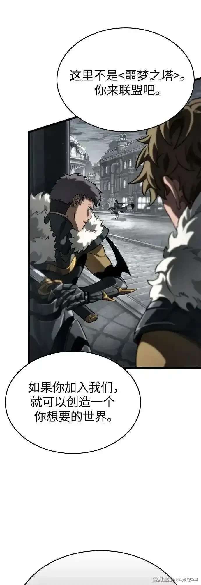 第136话