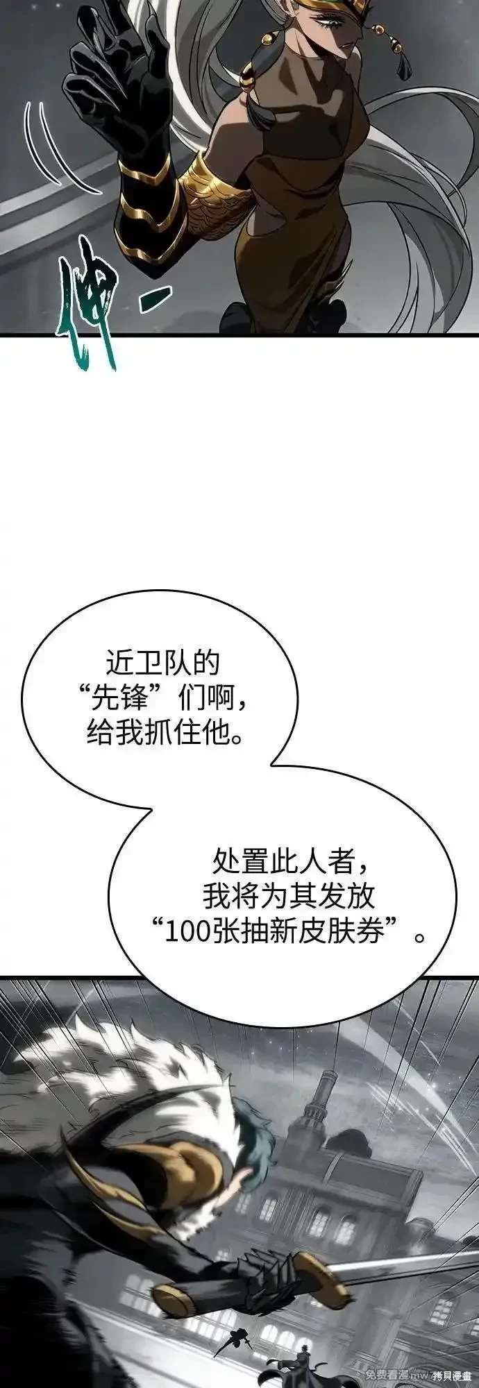 第136话
