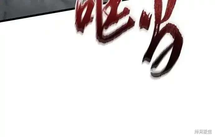第136话