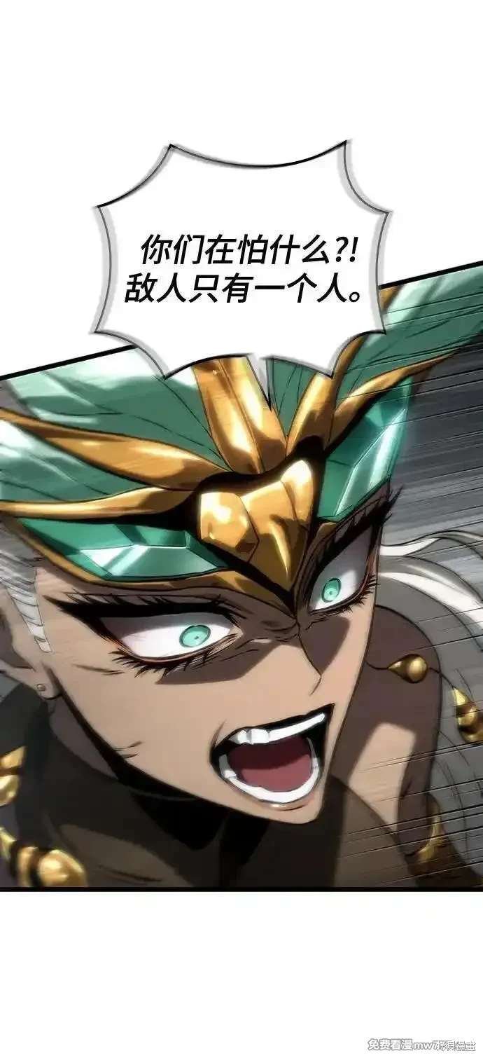 第136话