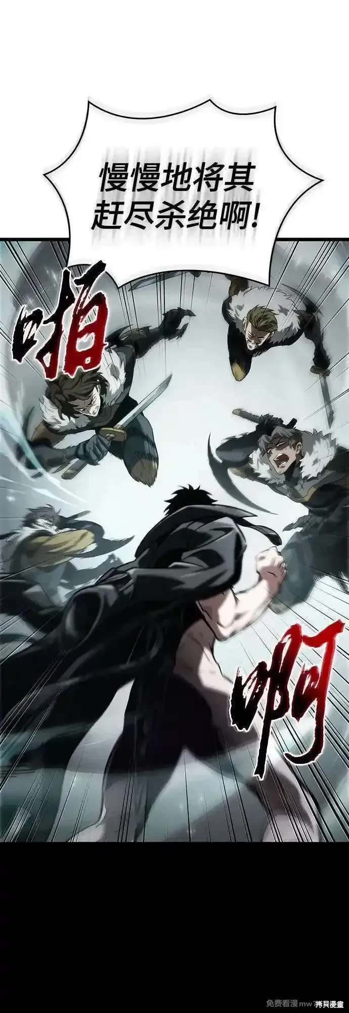 第136话
