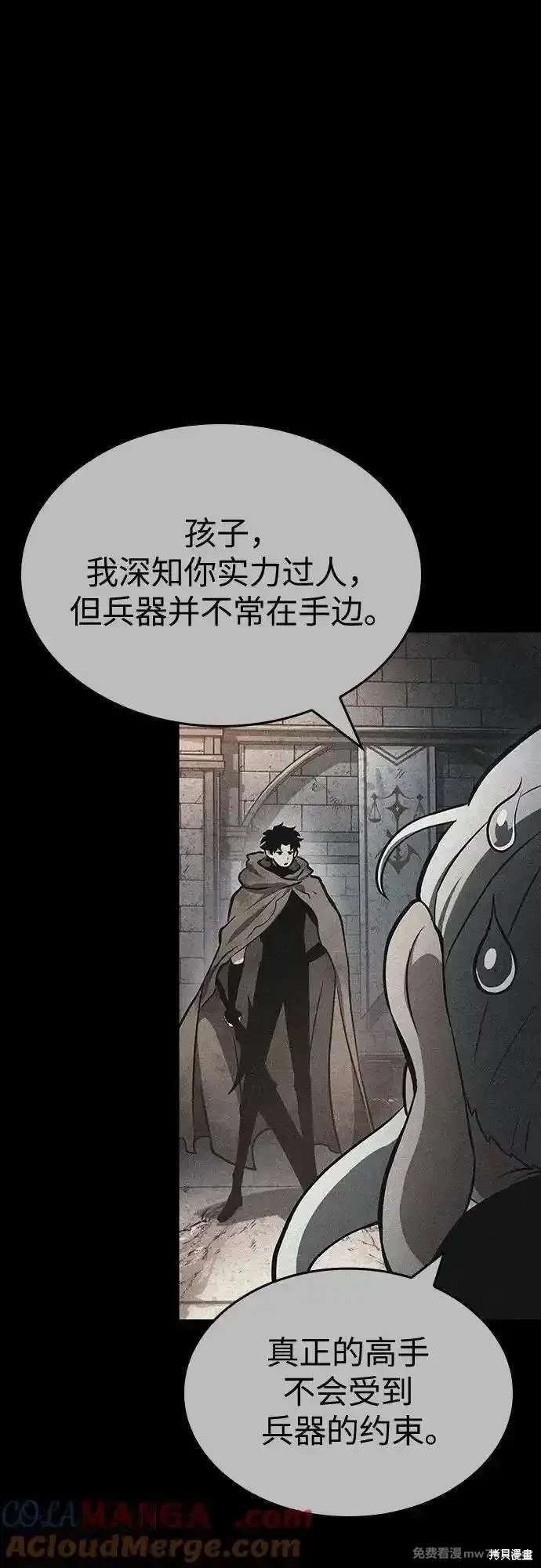 第136话