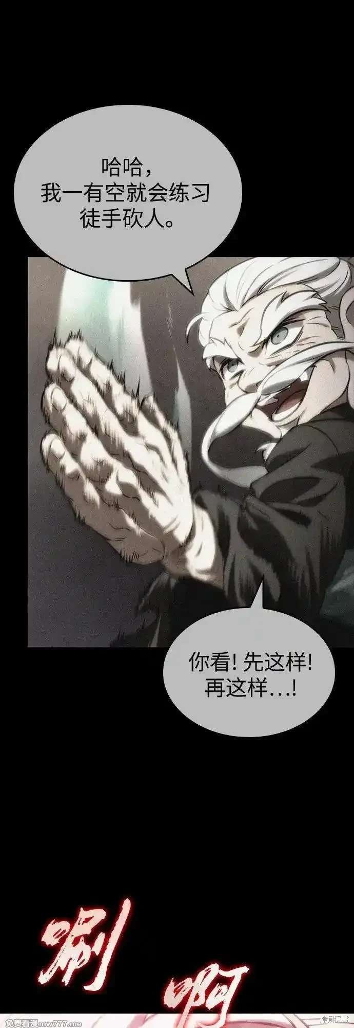 第136话