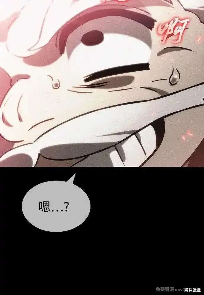 第136话