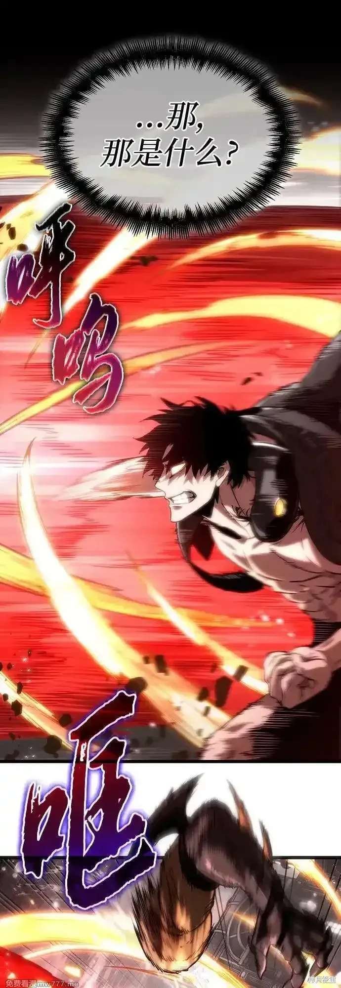 第136话