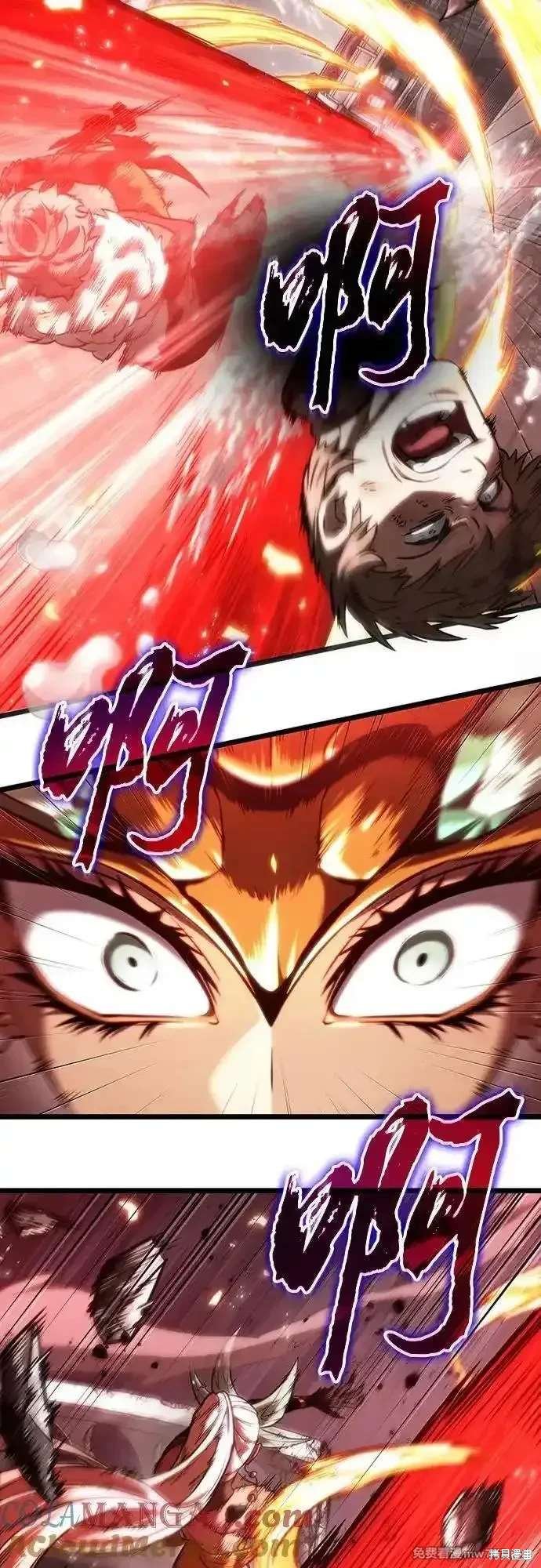 第136话