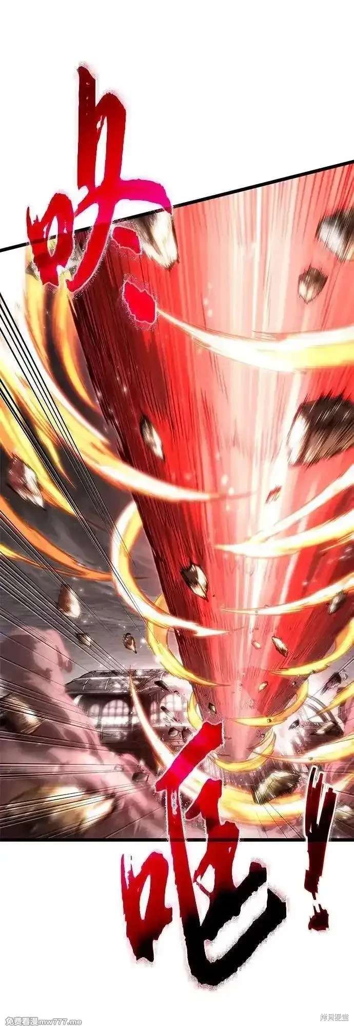 第136话