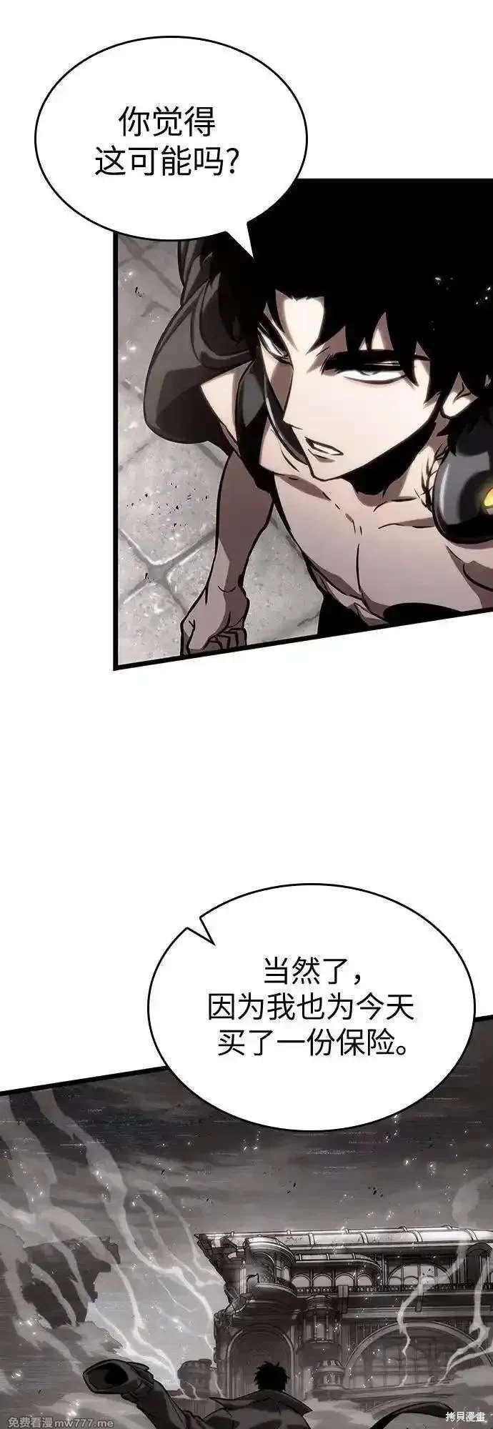 第136话