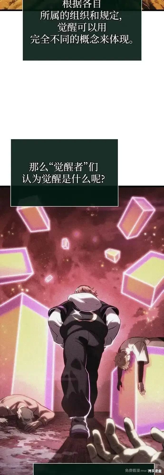 第137话