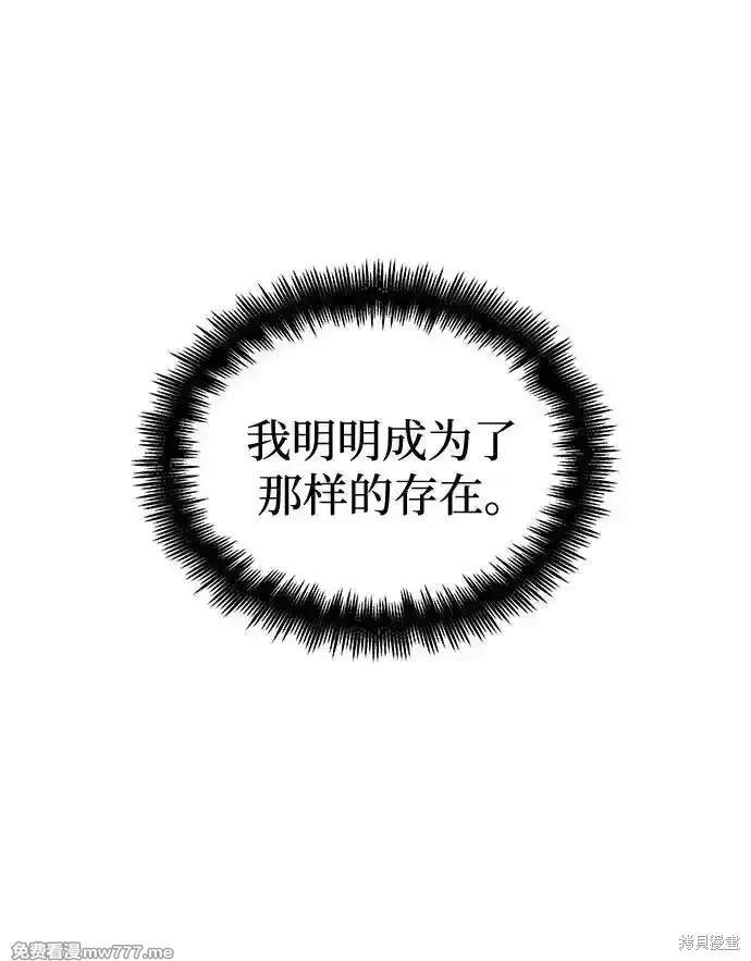 第137话