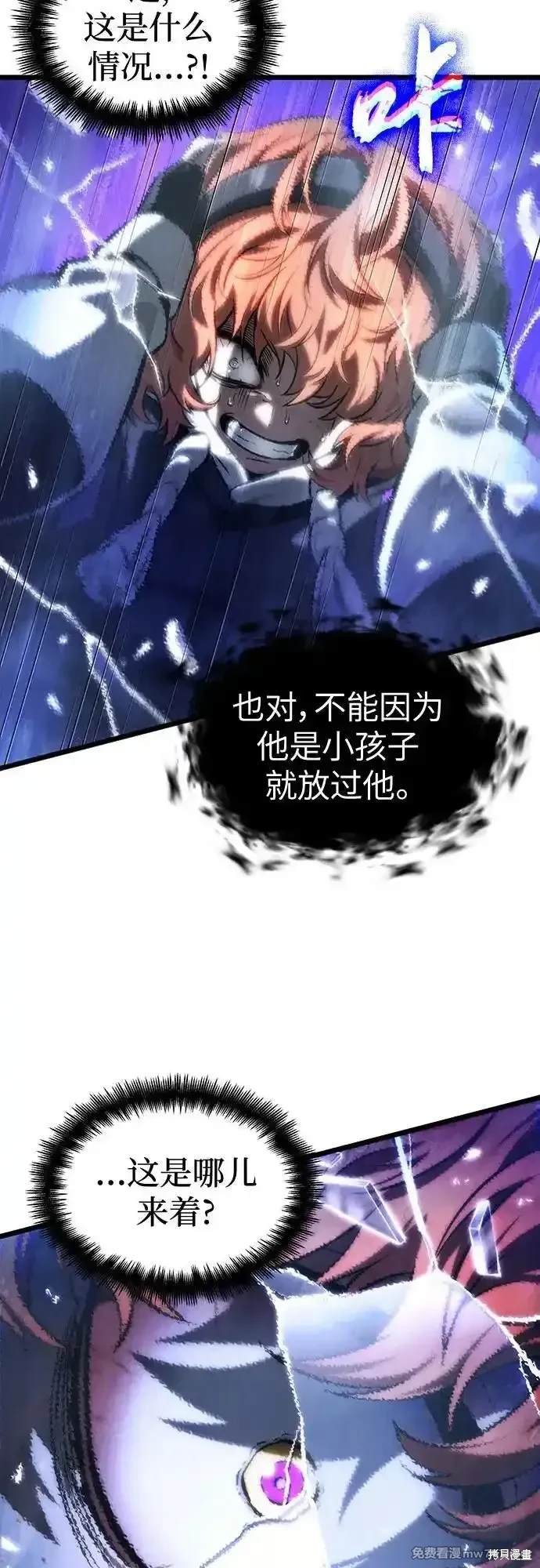第137话