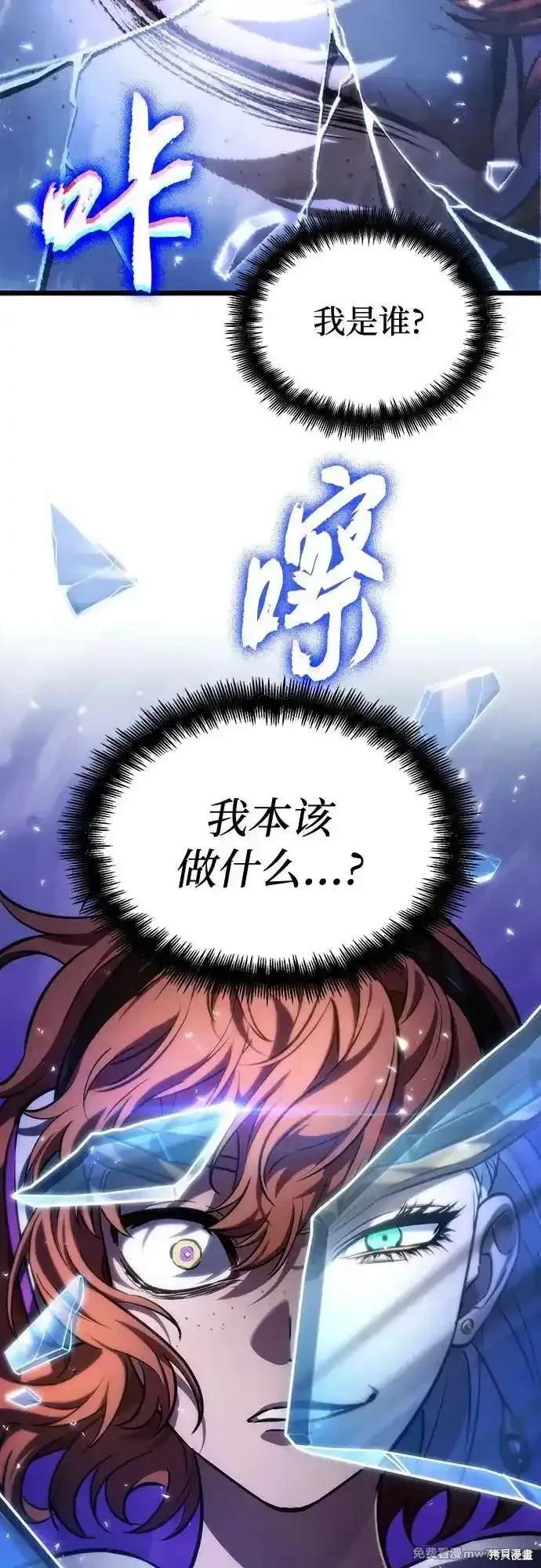 第137话
