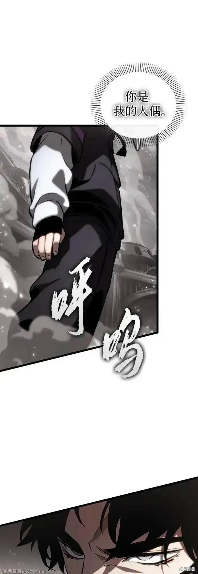第137话