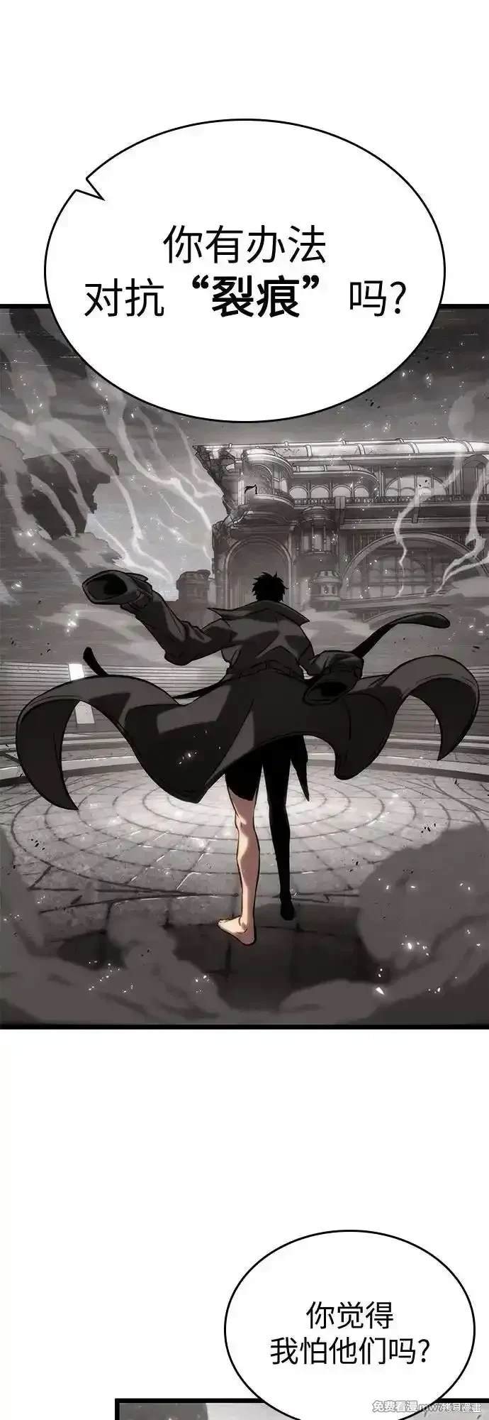第137话