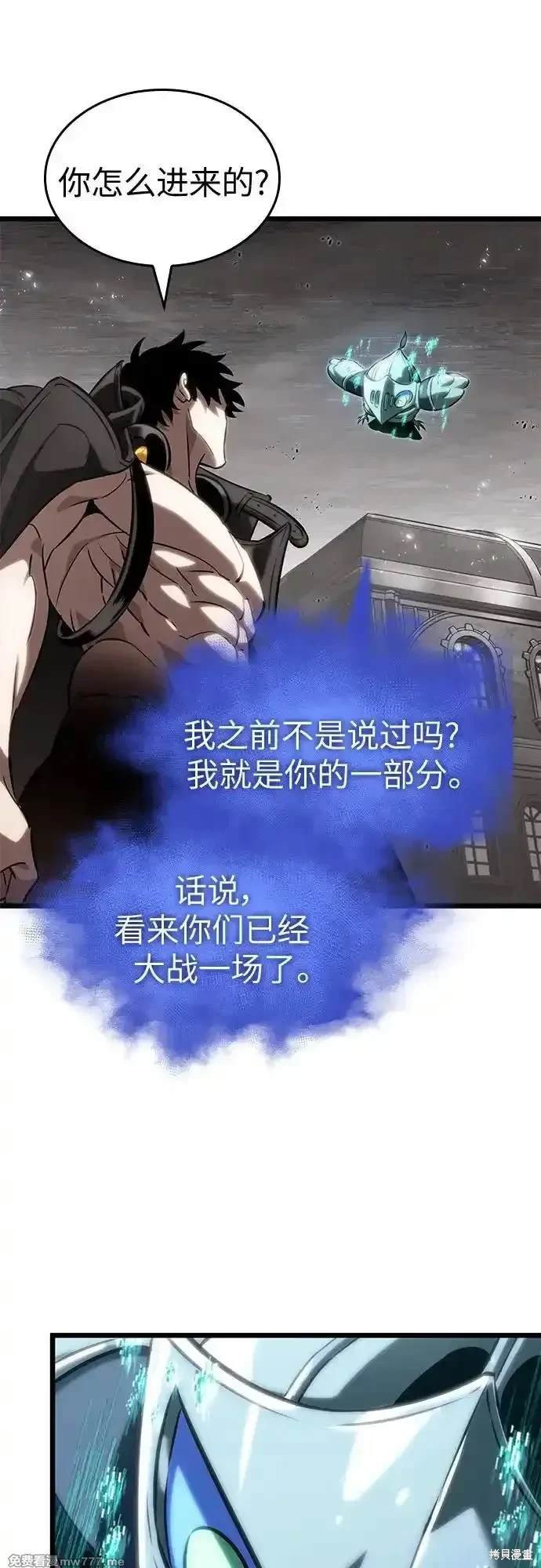 第137话