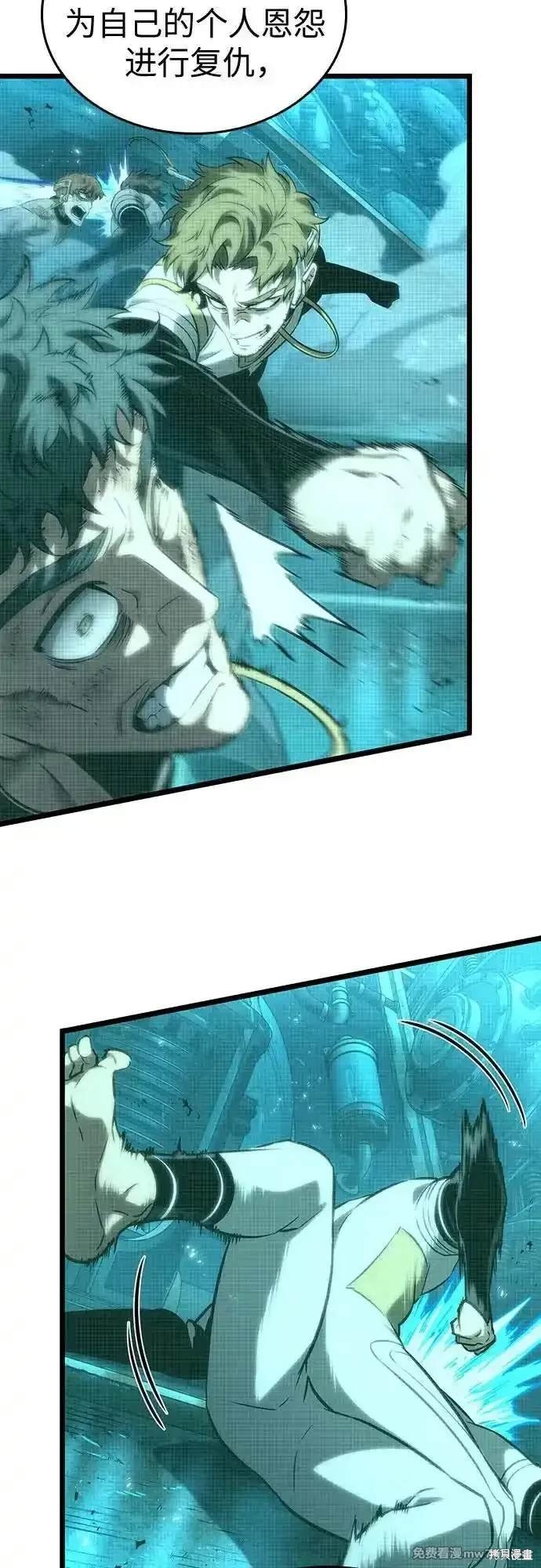 第137话