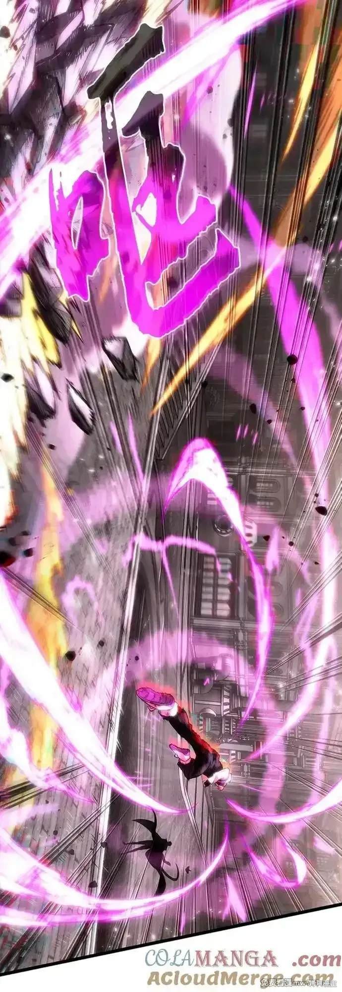 第137话