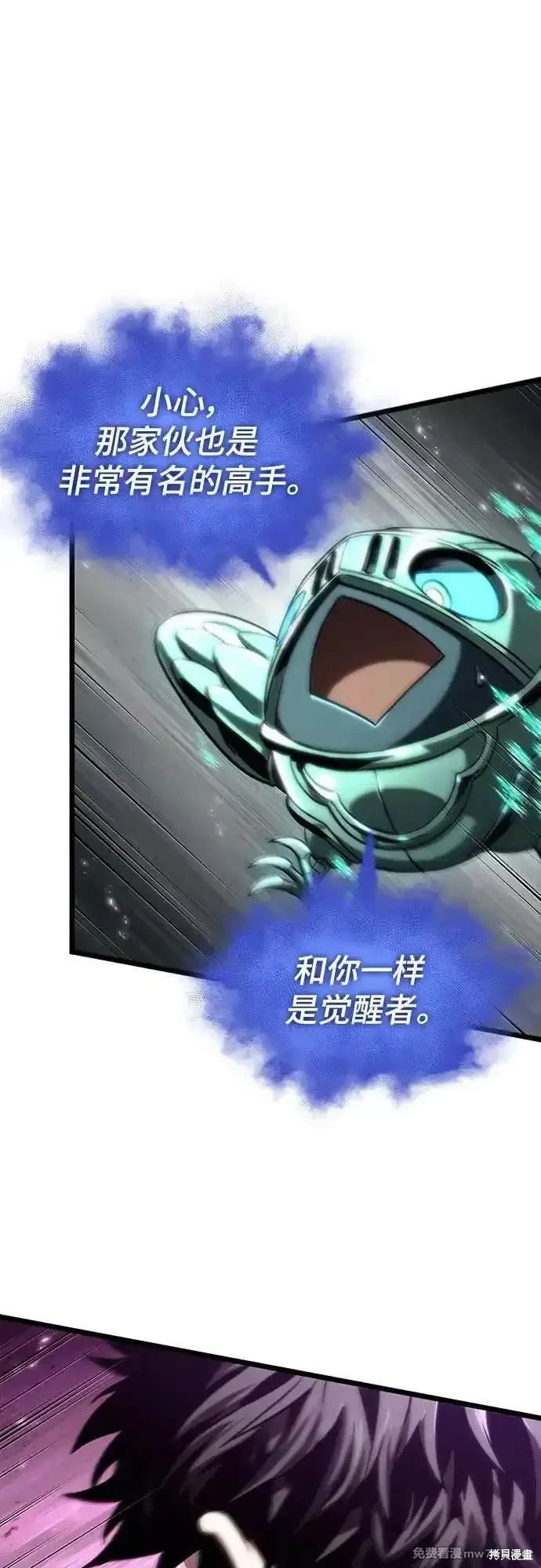 第137话