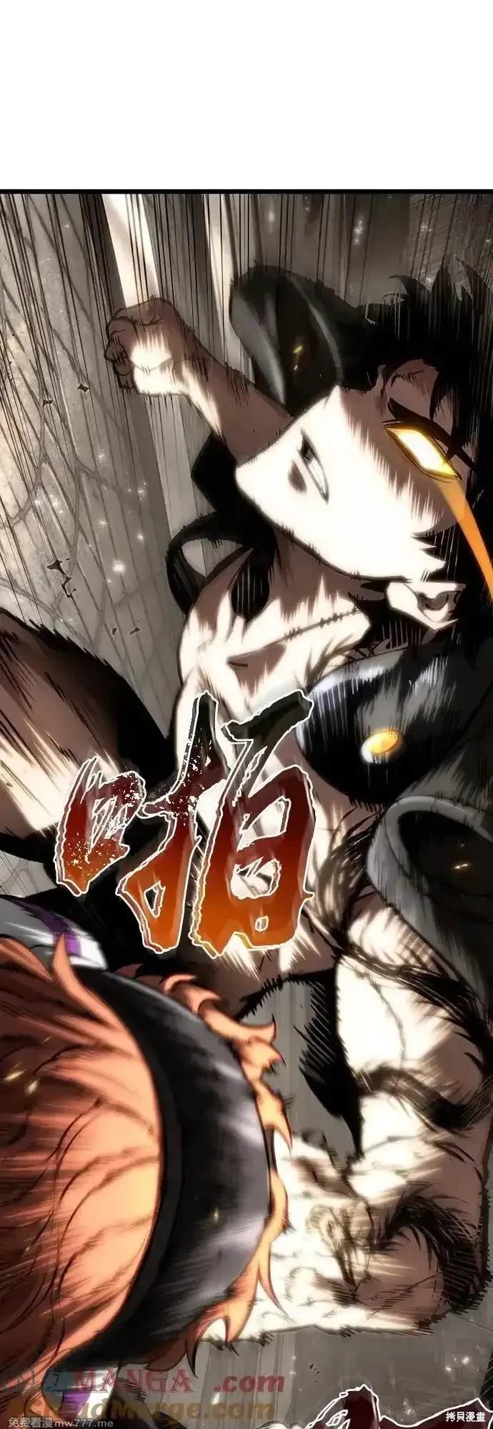 第137话