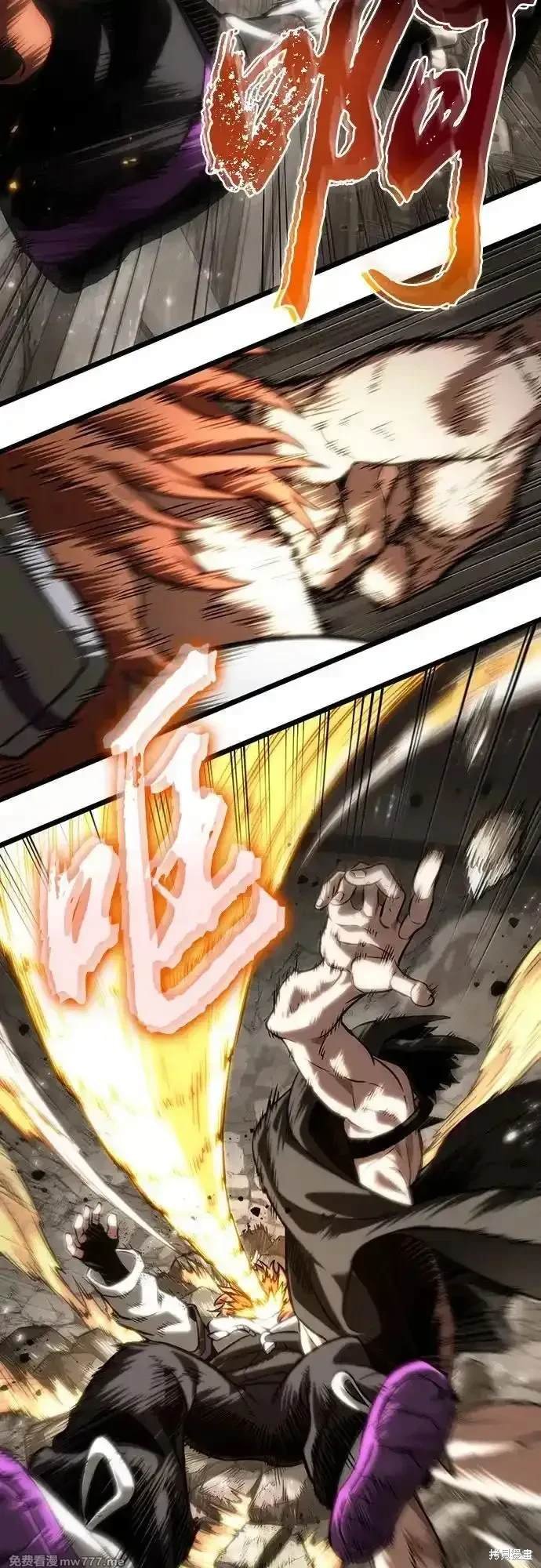 第137话