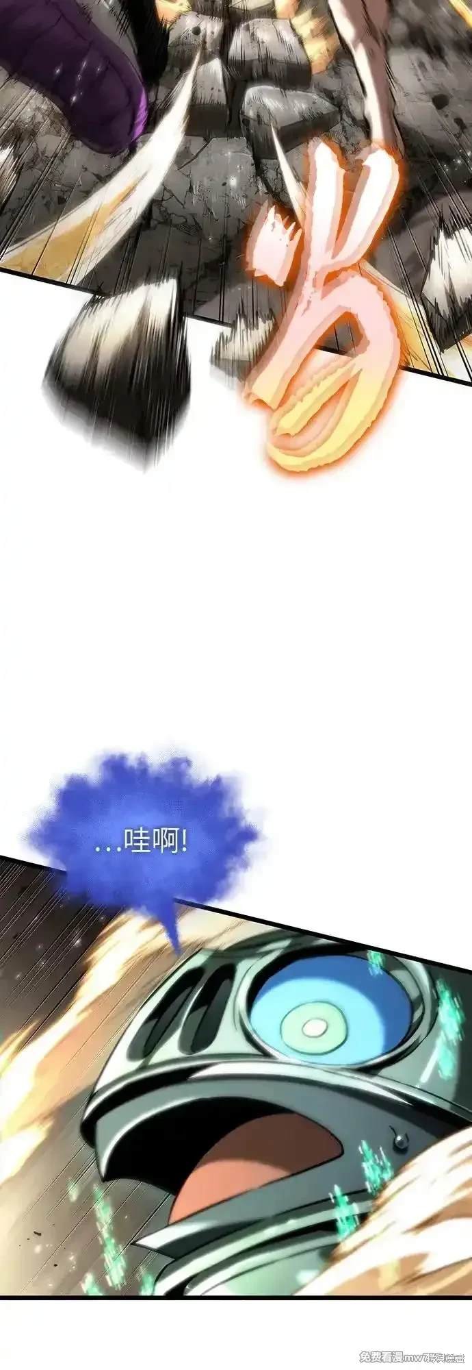 第137话