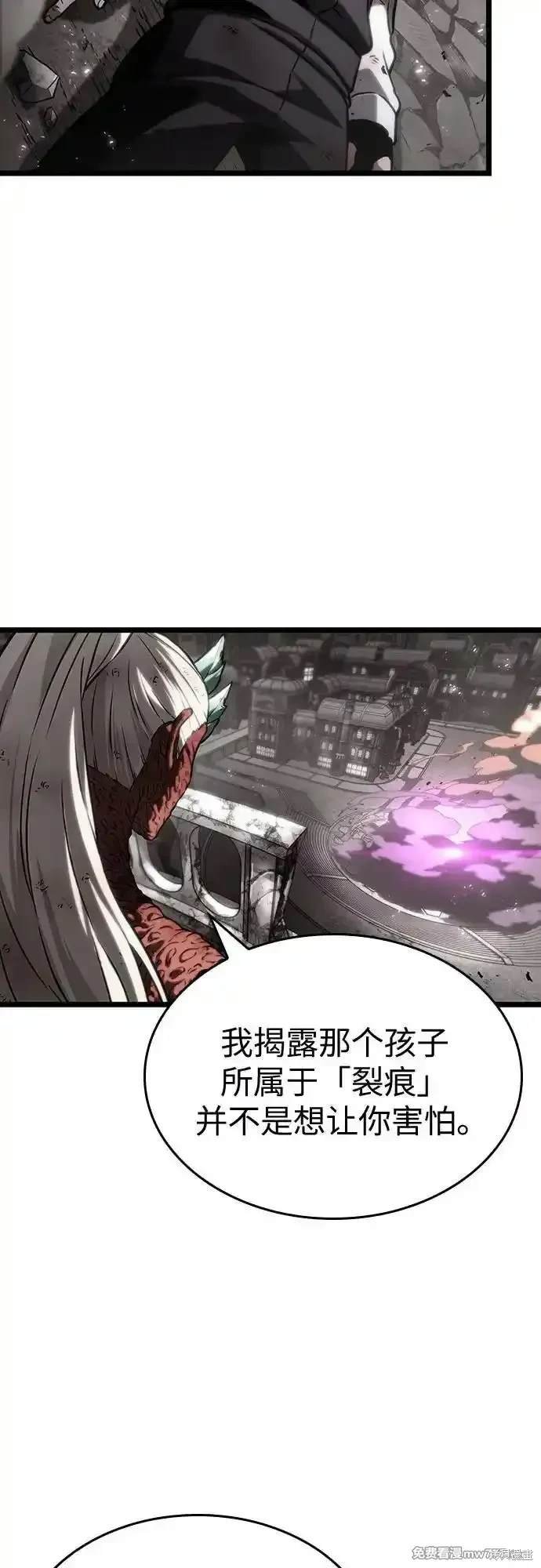 第137话