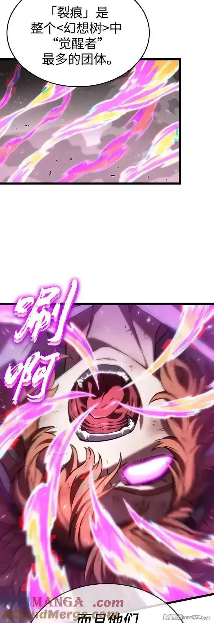 第137话