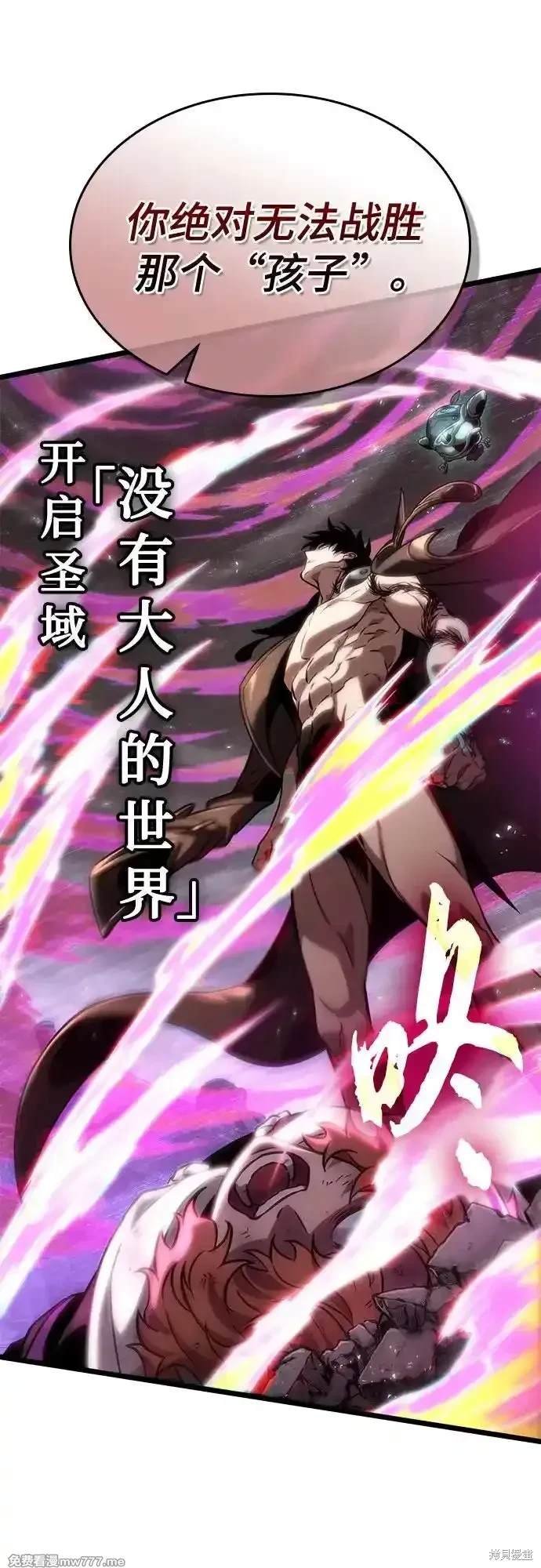 第137话