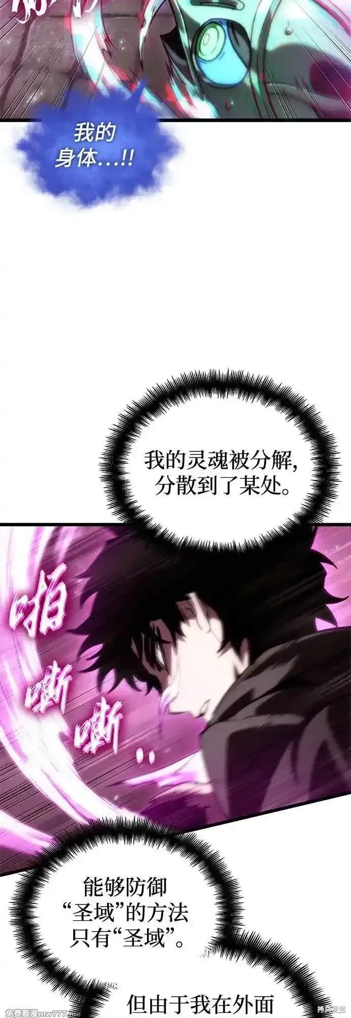 第137话