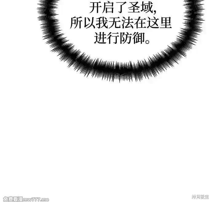 第137话