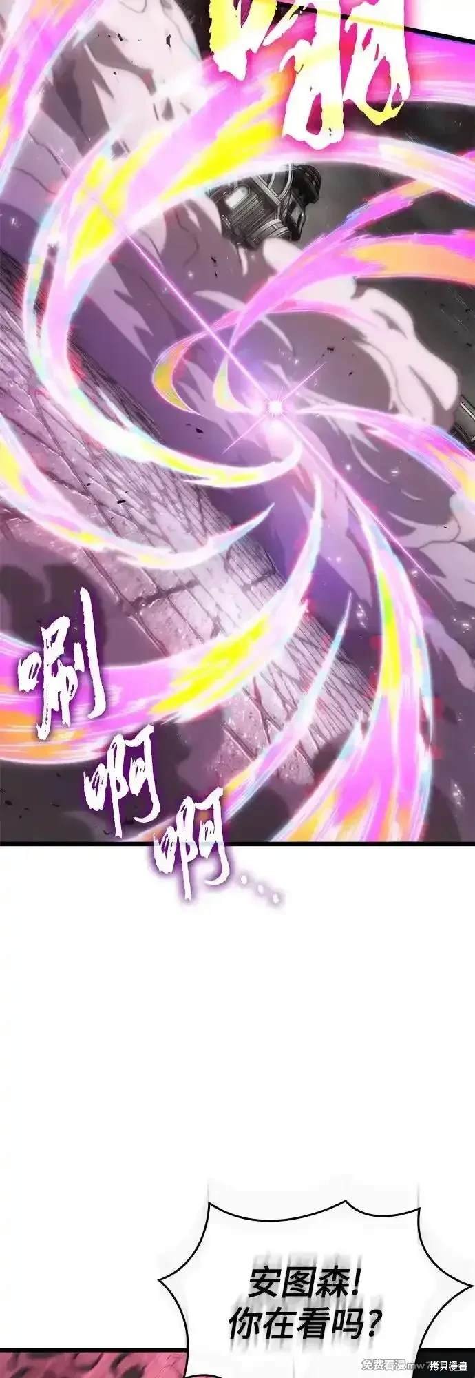第137话