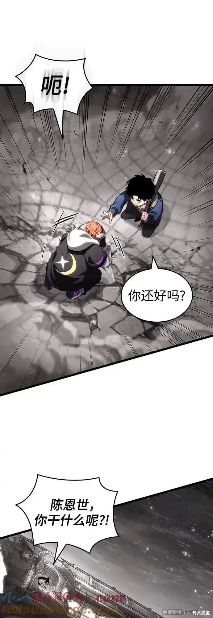 第137话
