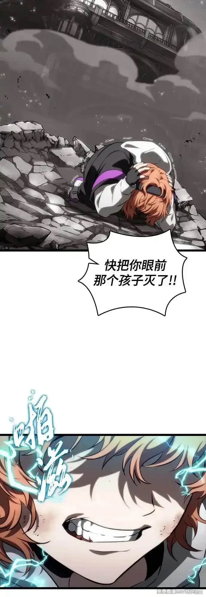第137话