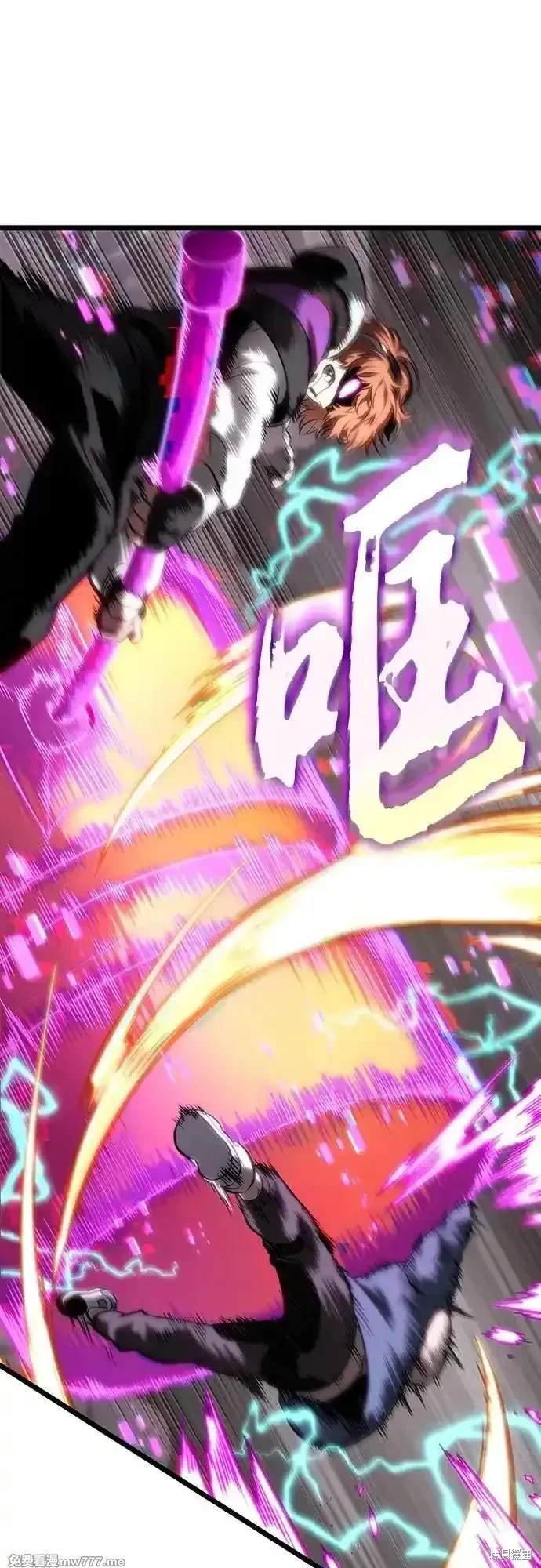 第137话