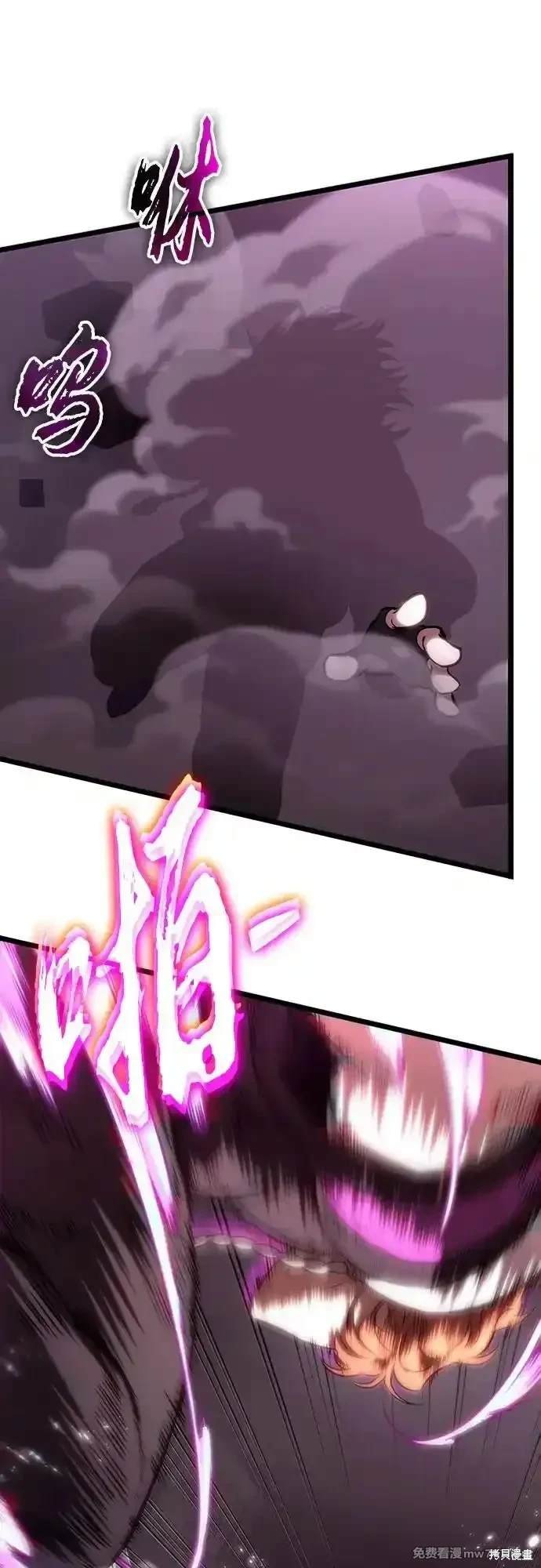 第137话
