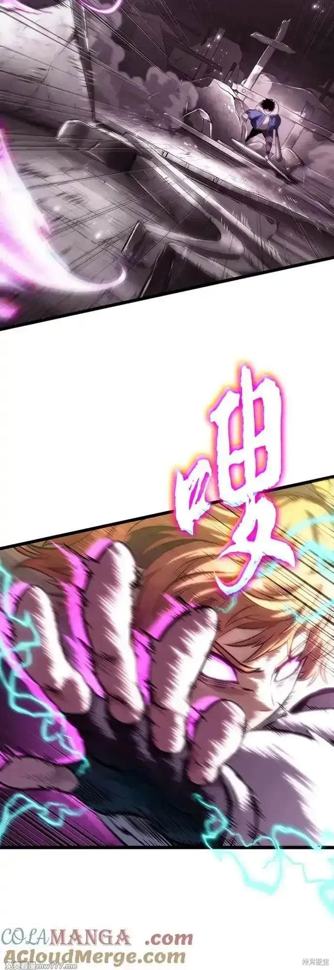 第137话