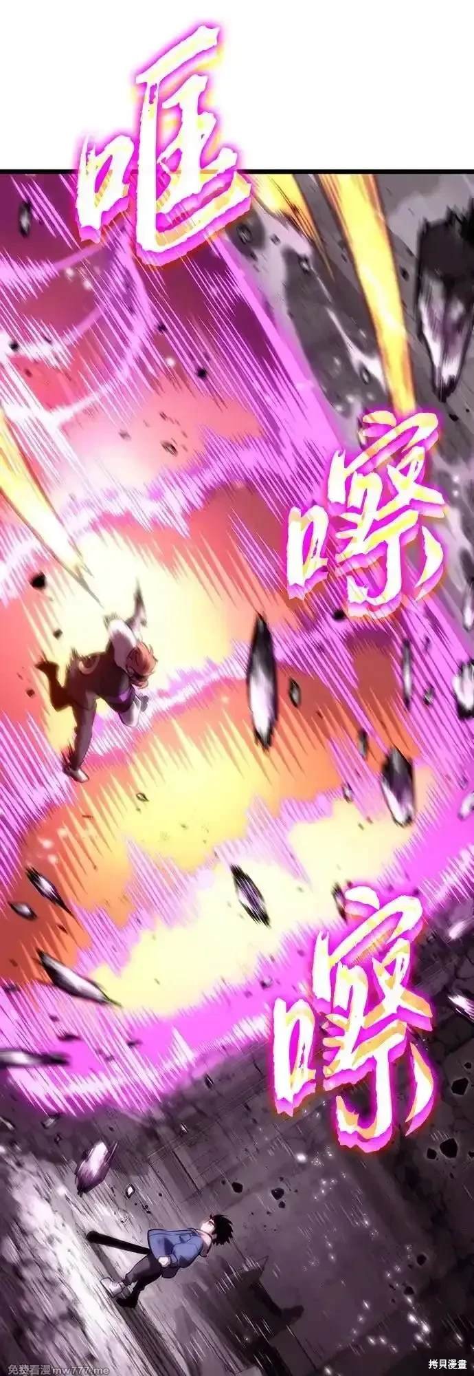 第137话