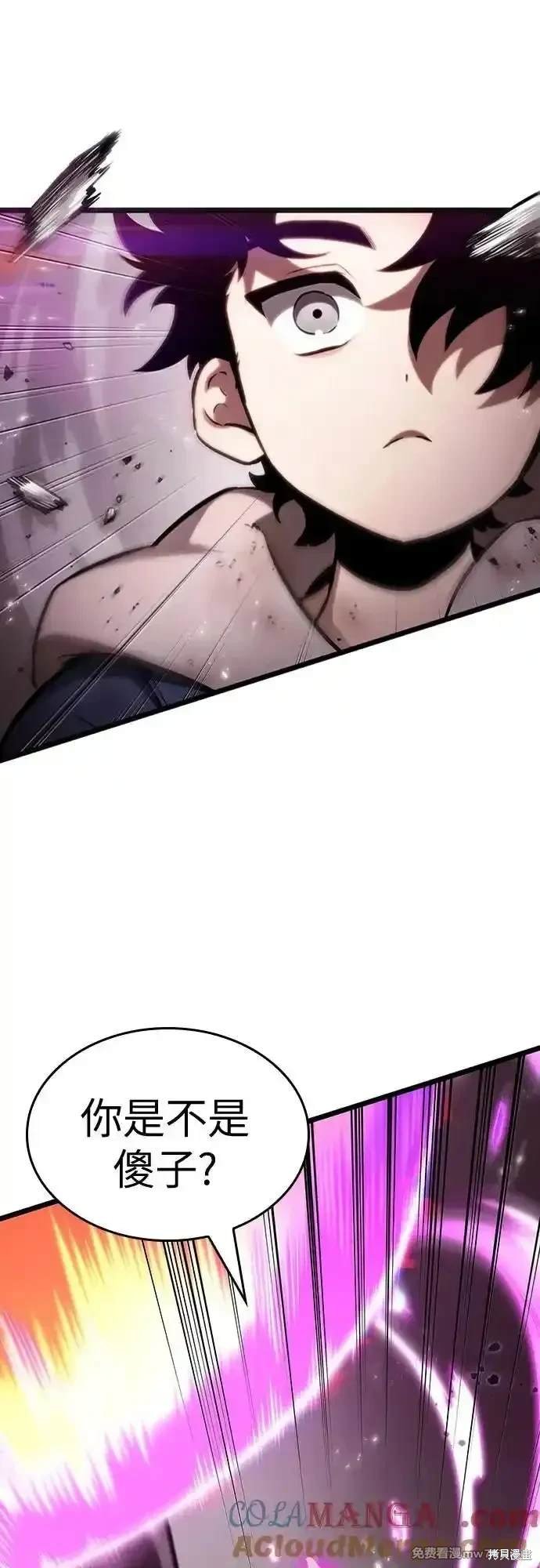 第137话