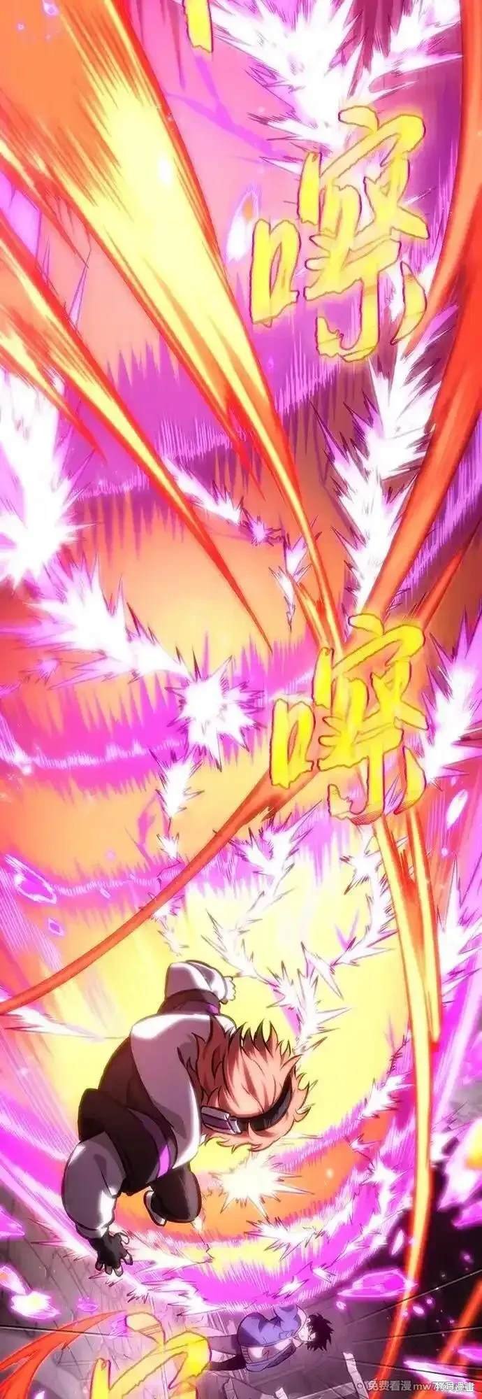 第138话